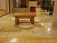 -碧中海汤泉汗蒸酒店