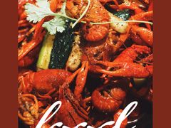十三香龙虾-赤甲皇(仙霞路店)