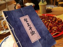 -破三川·新川菜(静安大融城店)