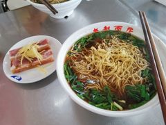 长鱼腰花面-老赵面店(大西路店)