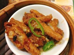 -添好运点心专门店(北角店)