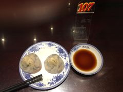-熙盛源(凤凰街店)