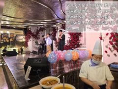 -芭菲盛宴·环球美食(北城国际店)