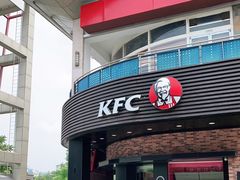 门面-肯德基(亦庄上海沙龙店)