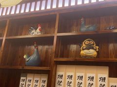 -鸟鹏烧鸟居酒屋(仁恒梦中心店)