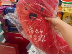 -鹏欣水游城