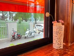 -Catch Bagel(芳草地店)