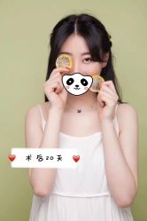 -西美医疗美容门诊部