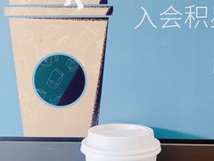 -星巴克臻选(福州仓山万达店)