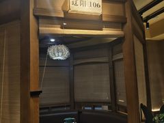 -陈家小院(阜昌路店)