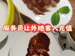 -簋街