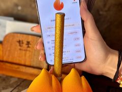 -杜勒瓦Cake&More 蛋糕派对定制