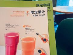 -Wagas沃歌斯(环贸店)
