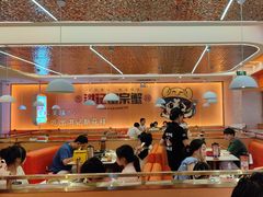 -蟹宗蟹(润达国际五楼店)