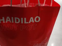 -海底捞火锅(铂澜大象城店)