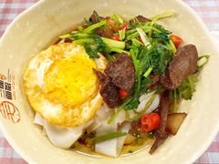 香菜卤牛肉-刘氏三和面馆