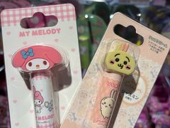 -DON DON DONKI(名珠城店)