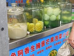 -三亚市第二中学