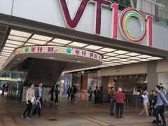 -VT101维多利广场