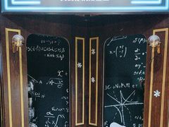 -恐怖游戏(湖滨店)