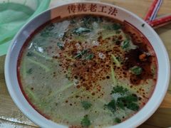 三中高皇招牌羊汤-三中高皇羊肉馆