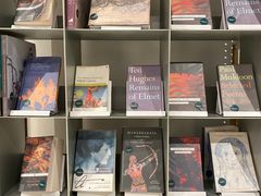 -思南书局·诗歌店