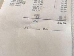 -小白桦西餐厅
