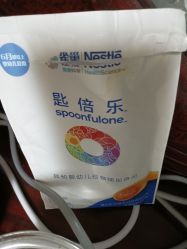 -孩子王童乐园(天津远洋乐堤港店)