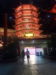 点击看大图 -南京万达乐园