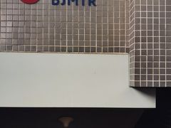 -角门西(地铁站)