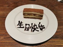 -盐说Salt Talk北美风味西餐厅(海上世界店)