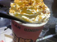 -青木岚小海鲜•小龙虾(友谊店)