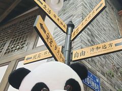 -重庆十八梯传统风貌区