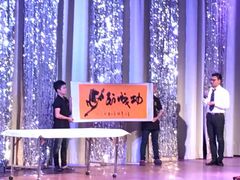 -金东尼人妖秀