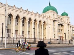 -中国伊斯兰教经学院