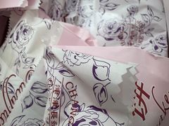 -长发西饼(临顿路店)