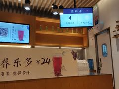 -卡旺卡(黄山银街店)