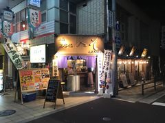 -鳴門鯛焼本舗(天神橋３丁目店)