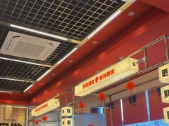 -雅佳神话·麻辣烤鱼(新街口店)