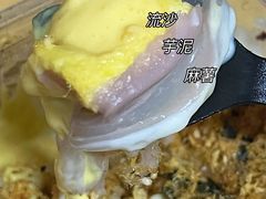 -楊記桃酥王(下马坊店)