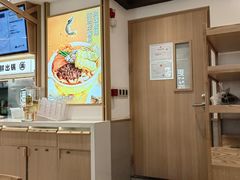 -小满手工粉(北京富力广场店)