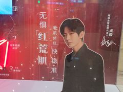 -王府井(地铁站)