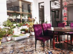 -北京龙庆四季香农家饭庄·灶台鱼·碳烤虹鳟鱼(龙庆峡店)