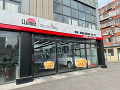 -龙膜全球臻选店·汽车贴膜·隐形车衣(北京琪朗店)