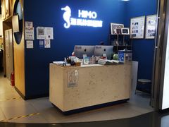 -海马体照相馆(北京大族广场店)
