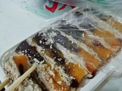 -阿妈妮韩式打糕店