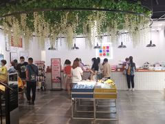 -三福(骡马市步行街店)