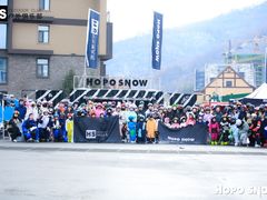 -Hopo Snow 城市滑雪空间(来福士广场购物中心店)