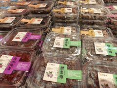 -百饼园(澳门路店)