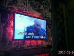 -INLOVE KTV(西溪印象城店)